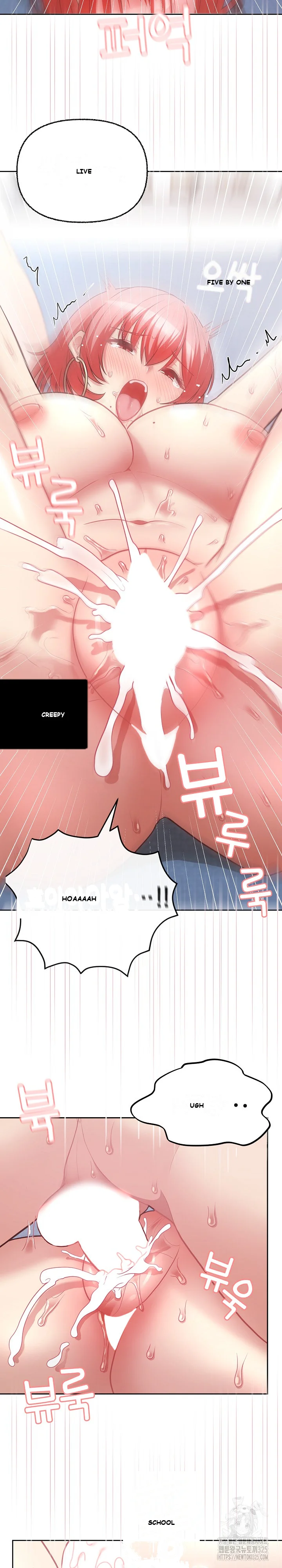 This Shithole Company Is Mine Now Chapter 6 - Page 3