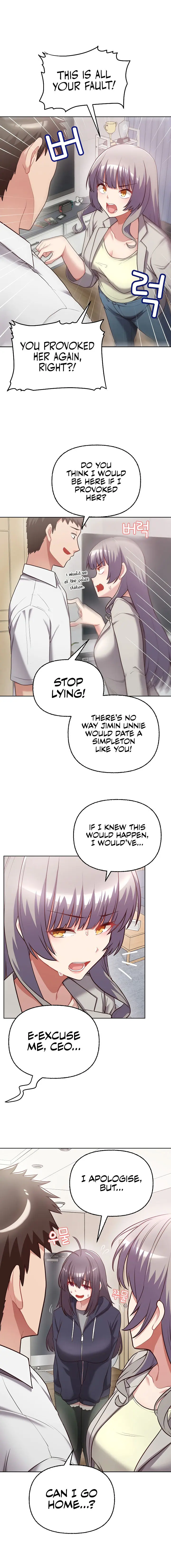 This Shithole Company Is Mine Now Chapter 7 - Page 11