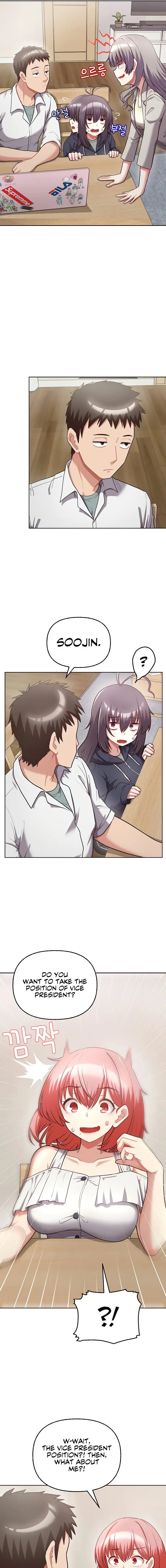 This Shithole Company Is Mine Now Chapter 8 - Page 13