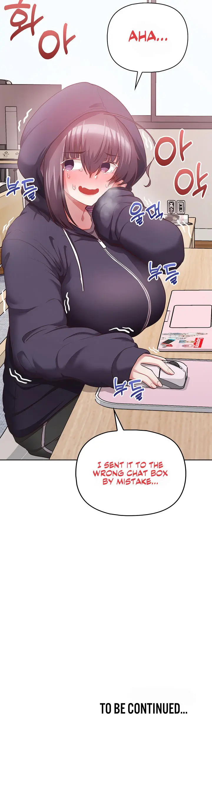 This Shithole Company Is Mine Now Chapter 9 - Page 14