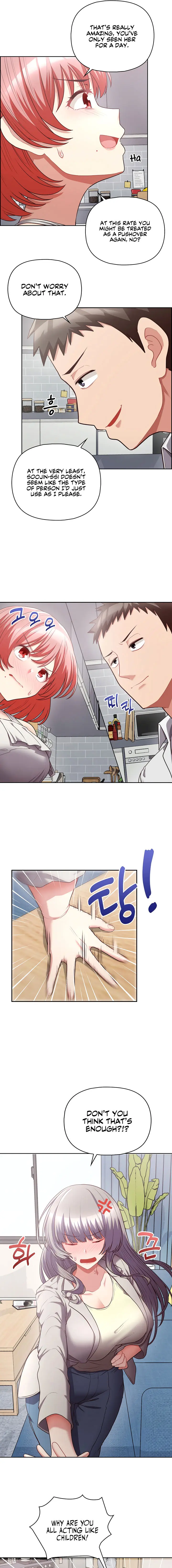 This Shithole Company Is Mine Now Chapter 9 - Page 7