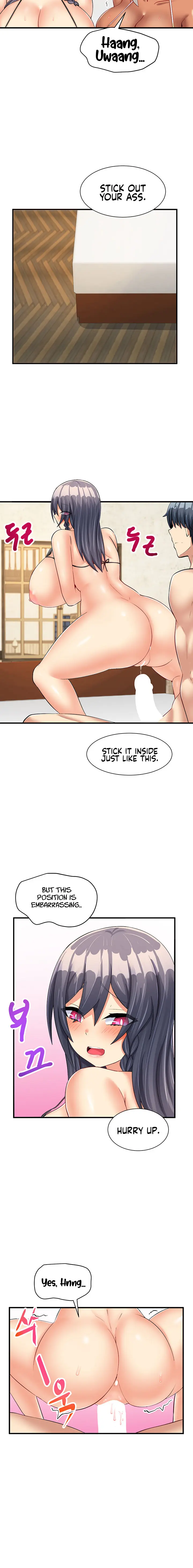 This Worlds Breastfeeding Cafe Chapter 10 - Page 16