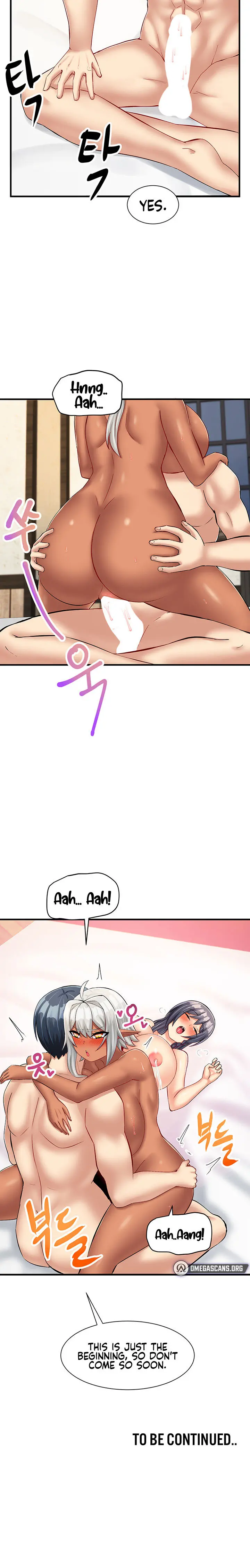 This Worlds Breastfeeding Cafe Chapter 10 - Page 20