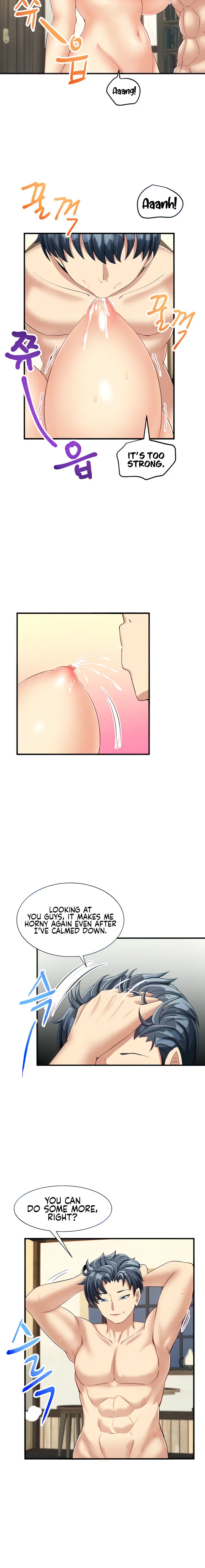 This Worlds Breastfeeding Cafe Chapter 11 - Page 6
