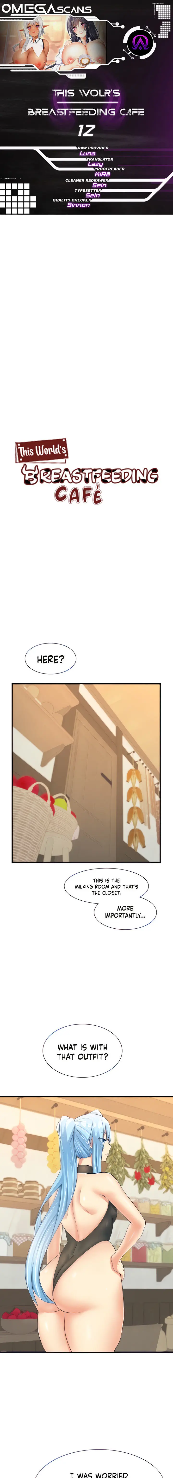 This Worlds Breastfeeding Cafe Chapter 12 - Page 1