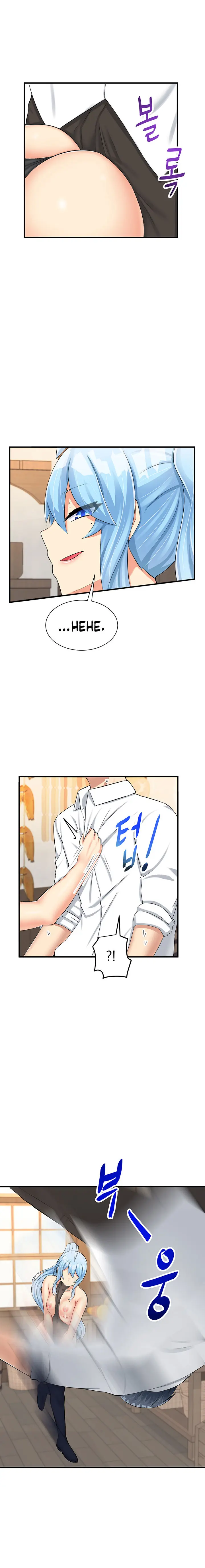 This Worlds Breastfeeding Cafe Chapter 12 - Page 10