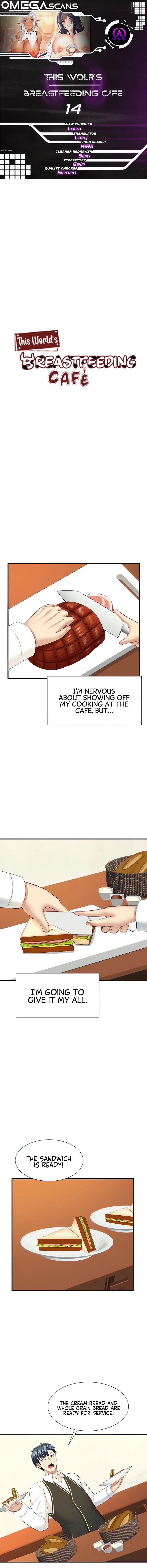This Worlds Breastfeeding Cafe Chapter 14 - Page 1