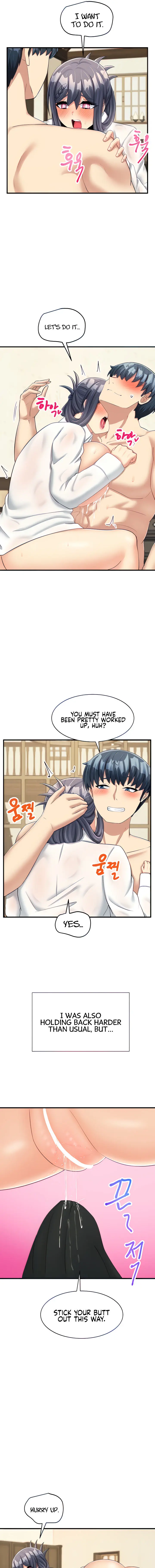 This Worlds Breastfeeding Cafe Chapter 16 - Page 3