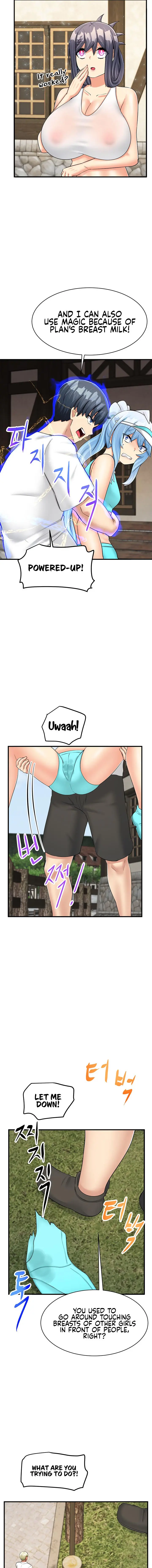 This Worlds Breastfeeding Cafe Chapter 17 - Page 17