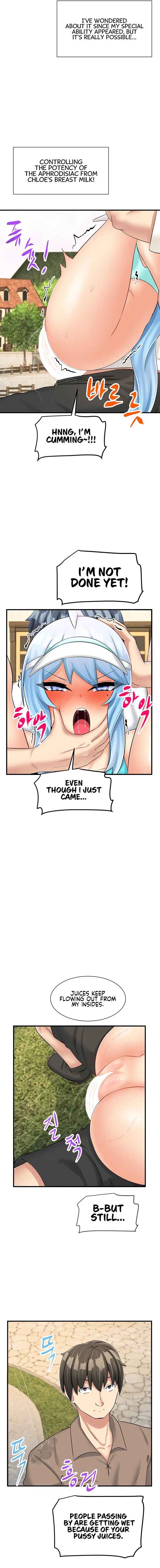 This Worlds Breastfeeding Cafe Chapter 18 - Page 7