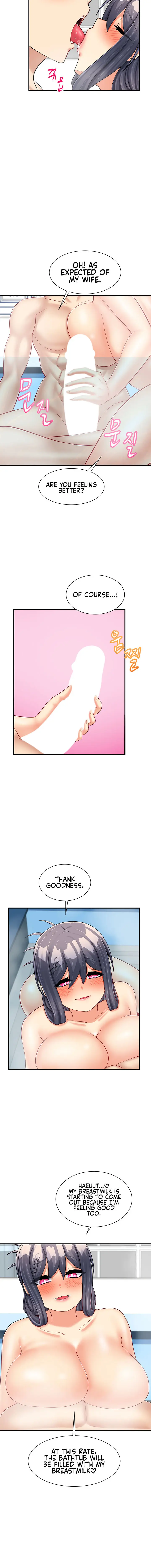 This Worlds Breastfeeding Cafe Chapter 21 - Page 16