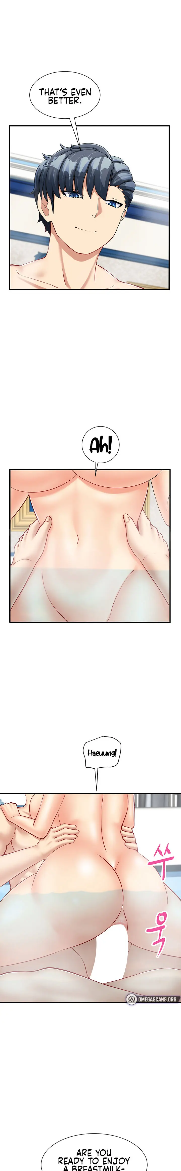 This Worlds Breastfeeding Cafe Chapter 21 - Page 17