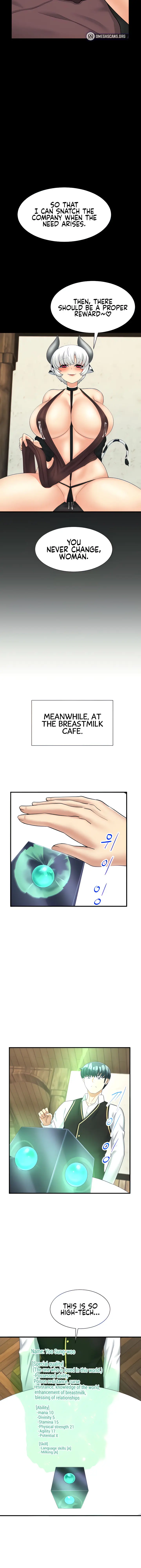 This Worlds Breastfeeding Cafe Chapter 21 - Page 2