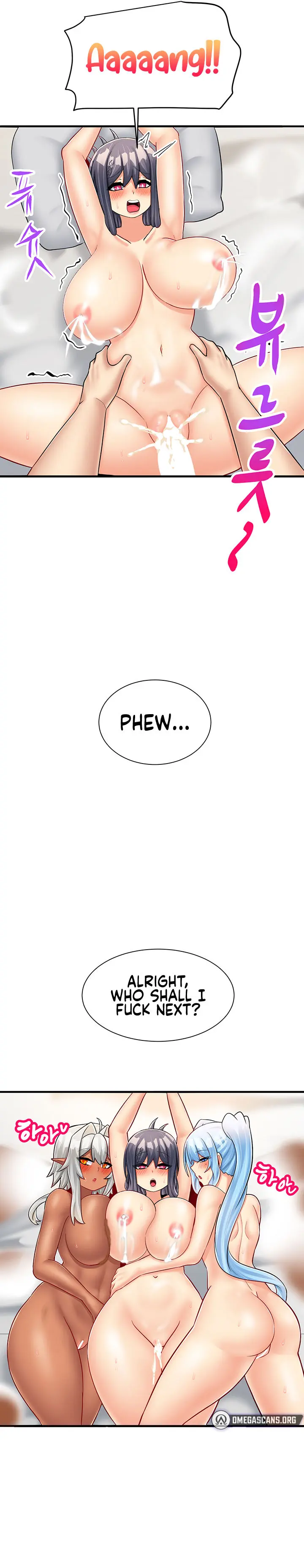 This Worlds Breastfeeding Cafe Chapter 23 - Page 17