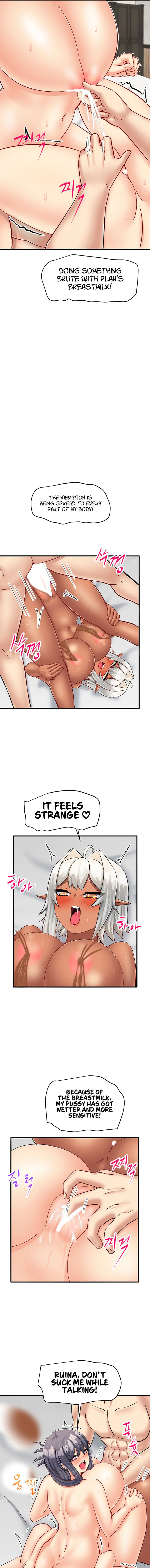 This Worlds Breastfeeding Cafe Chapter 24 - Page 9