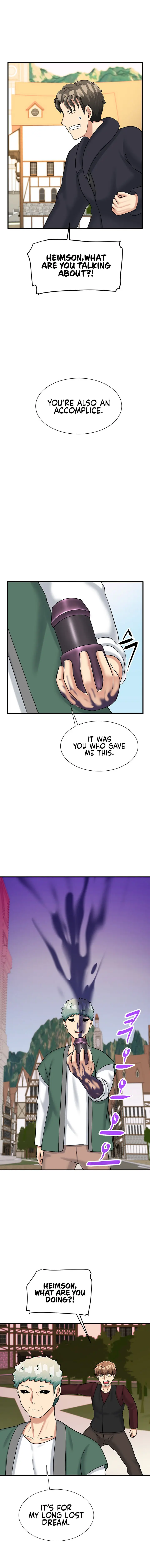 This Worlds Breastfeeding Cafe Chapter 27 - Page 12
