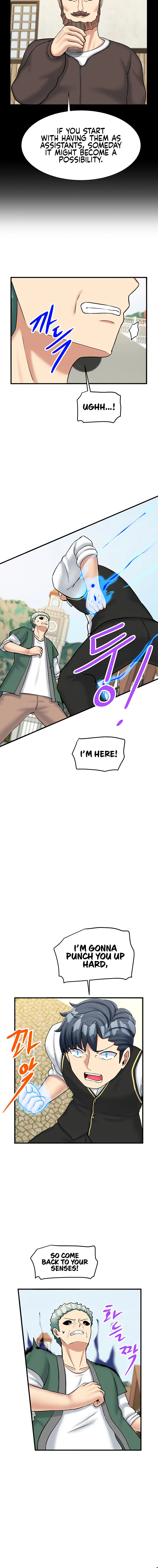 This Worlds Breastfeeding Cafe Chapter 28 - Page 10