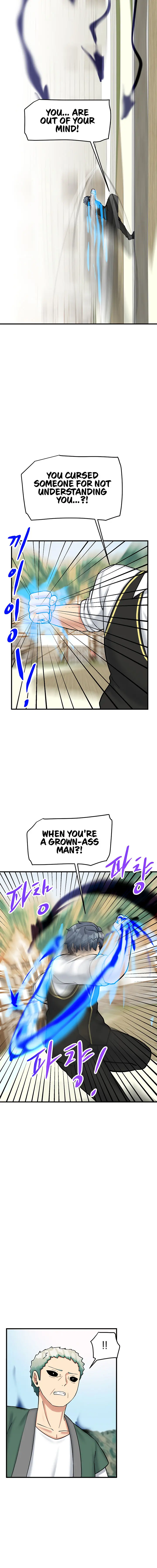 This Worlds Breastfeeding Cafe Chapter 28 - Page 8