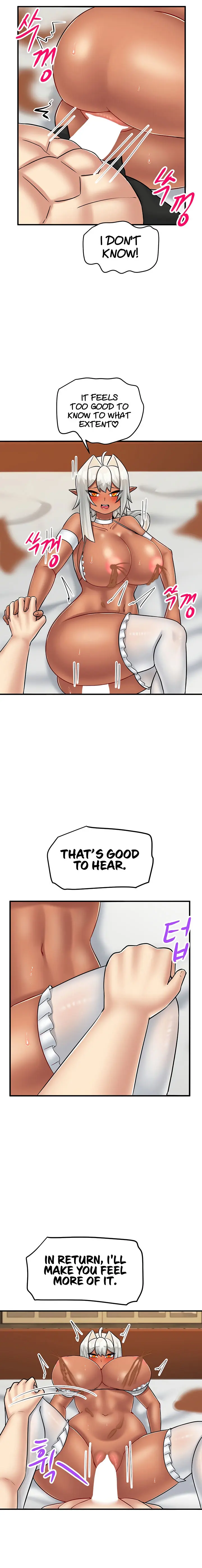 This Worlds Breastfeeding Cafe Chapter 29 - Page 17