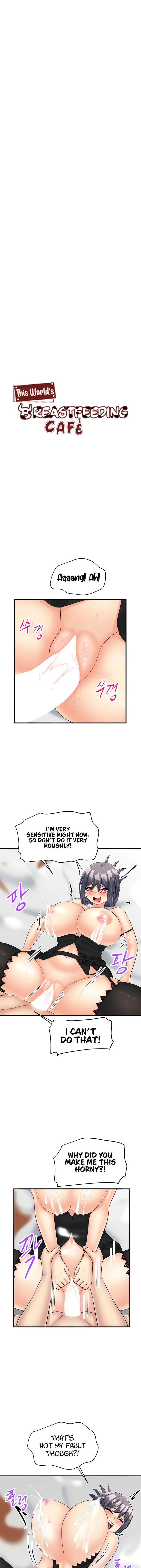 This Worlds Breastfeeding Cafe Chapter 30 - Page 1