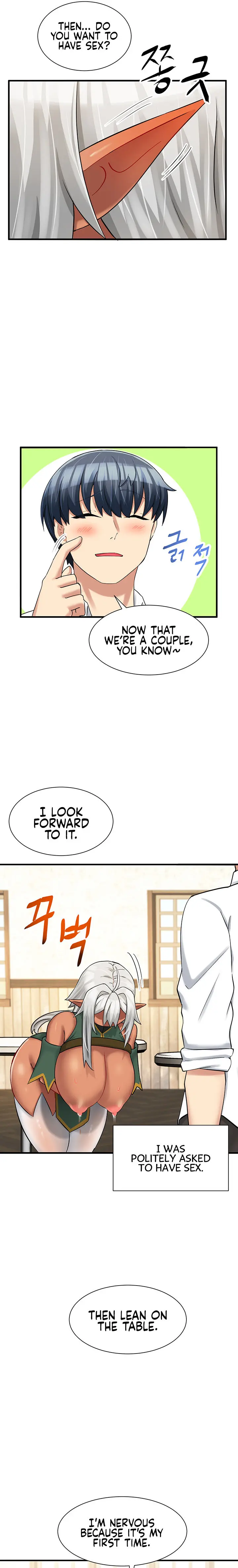This Worlds Breastfeeding Cafe Chapter 8 - Page 13