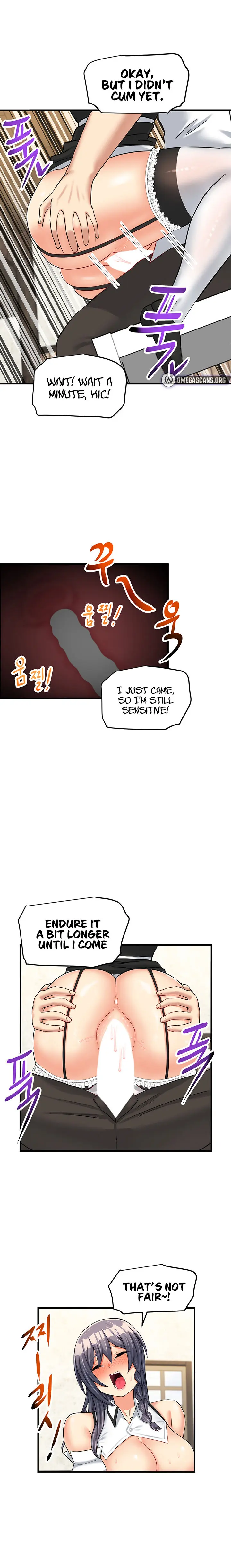 This Worlds Breastfeeding Cafe Chapter 9 - Page 11