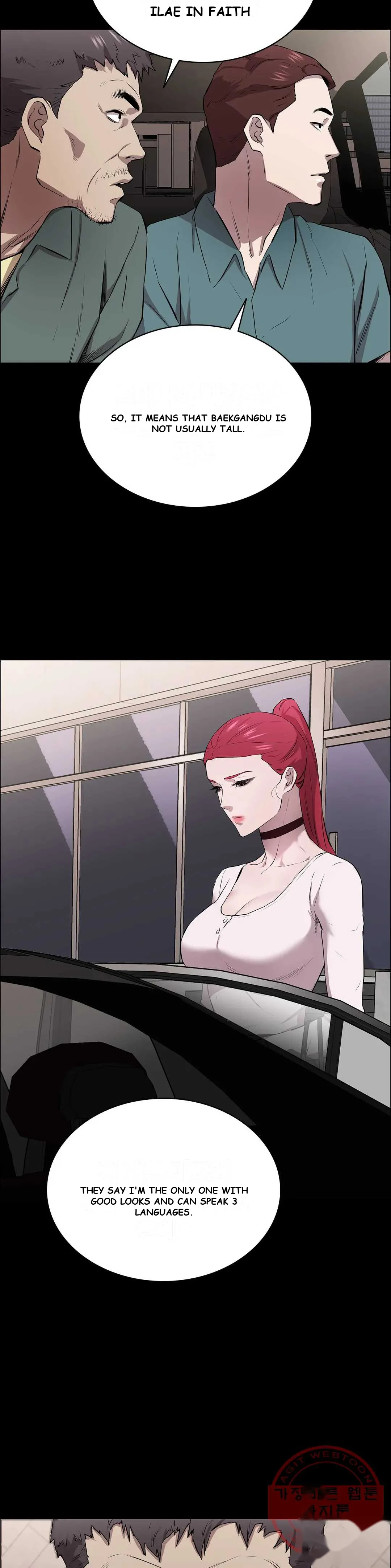 Thorns Of Innocence Chapter 10 - Page 10