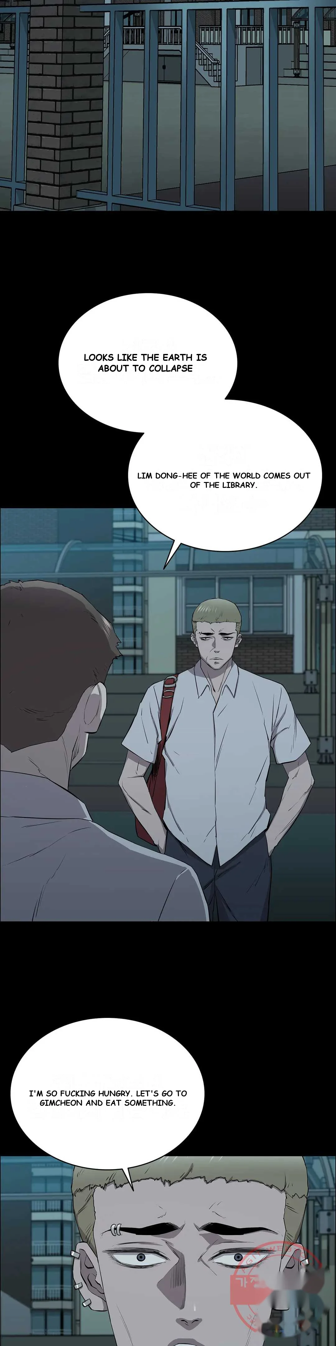 Thorns Of Innocence Chapter 10 - Page 12