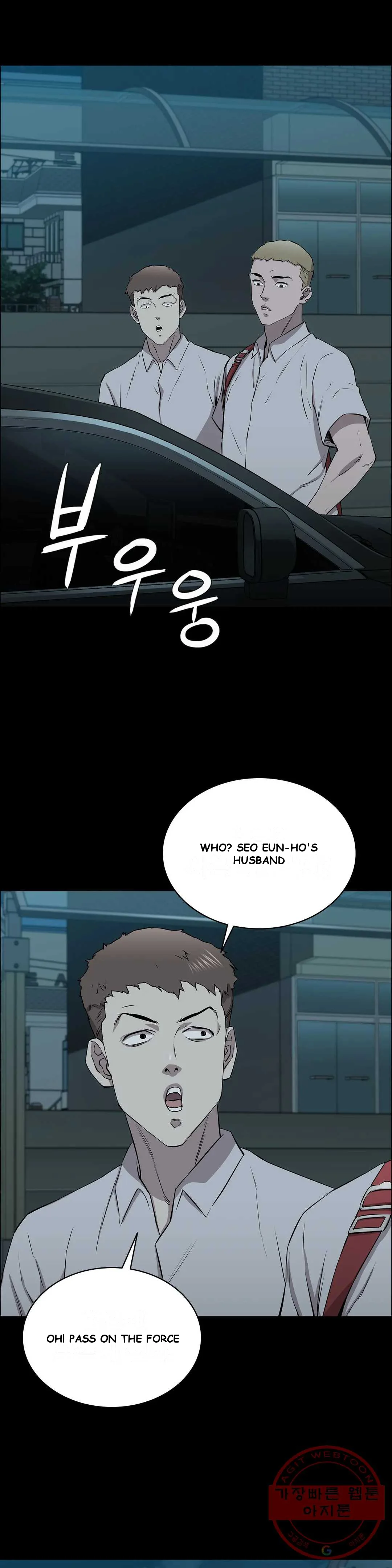 Thorns Of Innocence Chapter 10 - Page 18