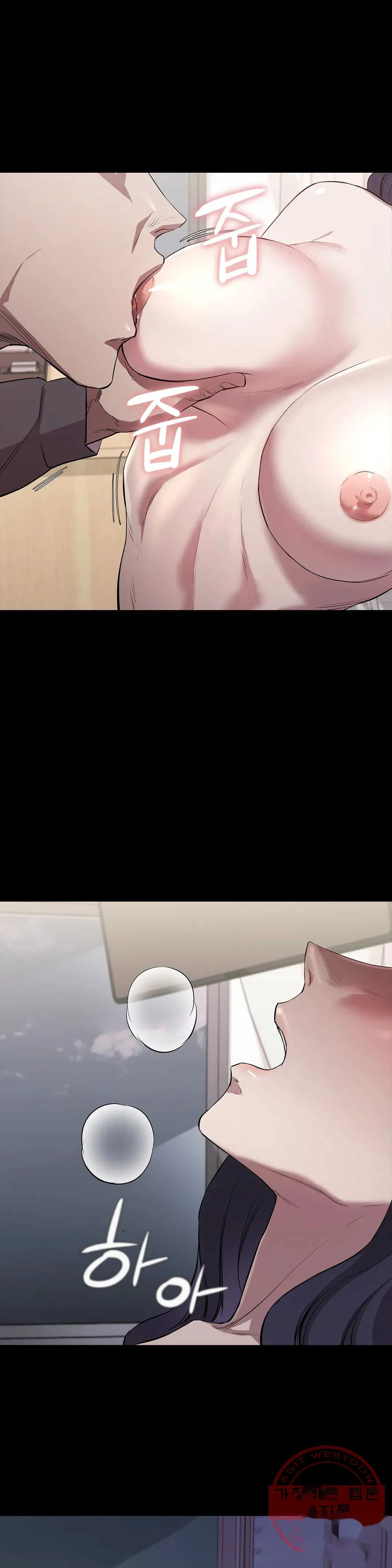 Thorns Of Innocence Chapter 10 - Page 38
