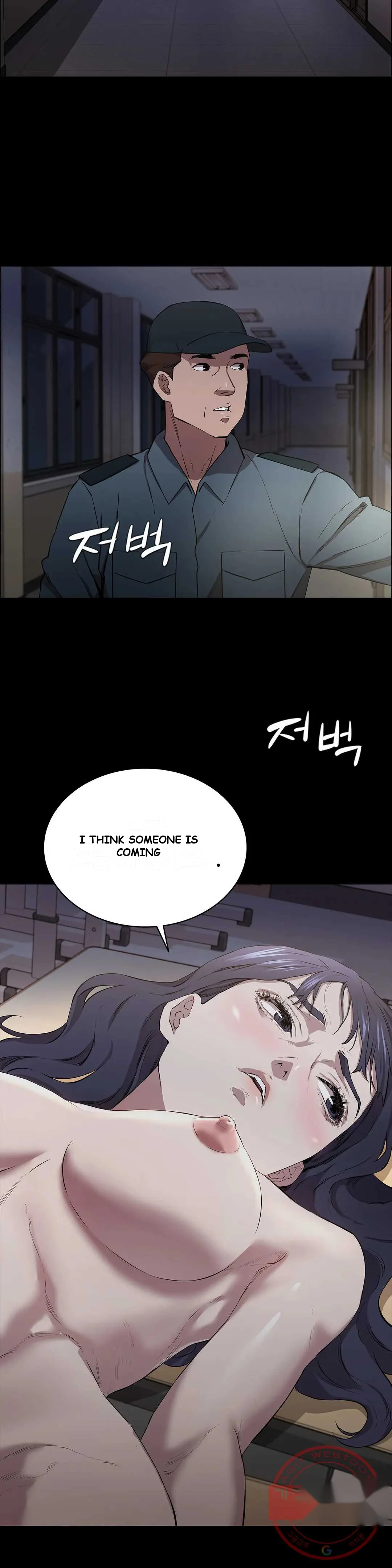 Thorns Of Innocence Chapter 10 - Page 42