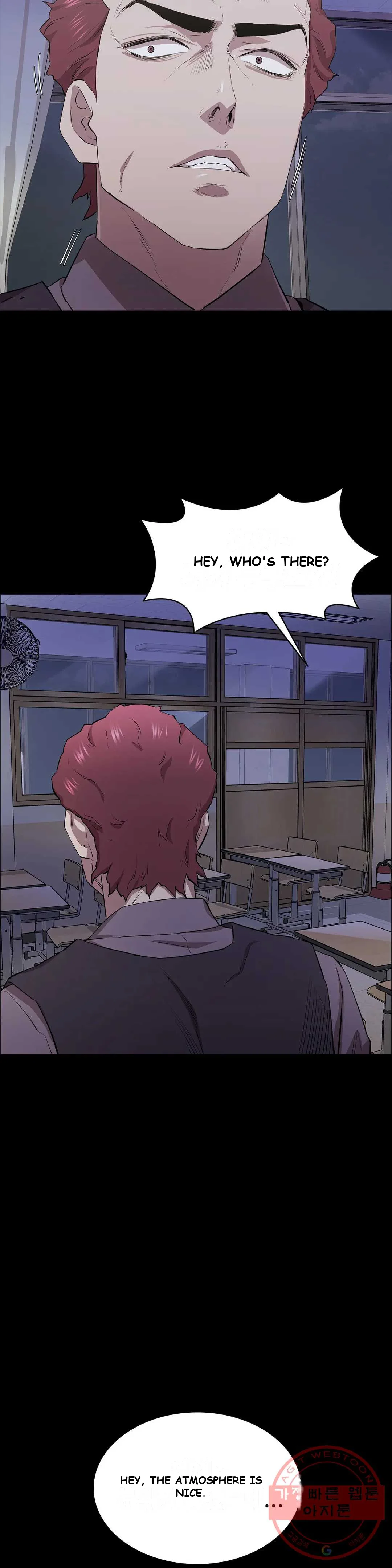 Thorns Of Innocence Chapter 10 - Page 47