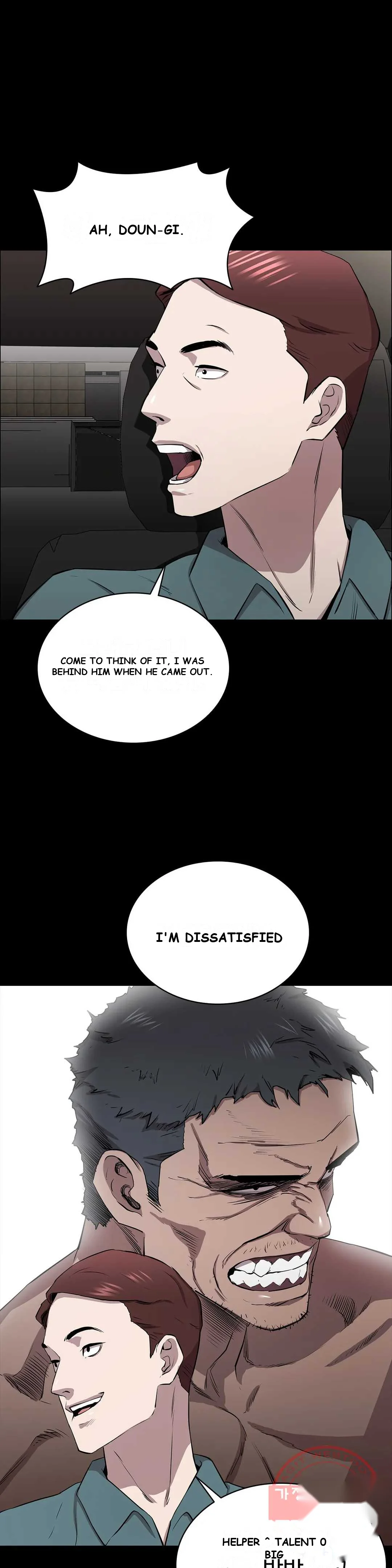 Thorns Of Innocence Chapter 10 - Page 5