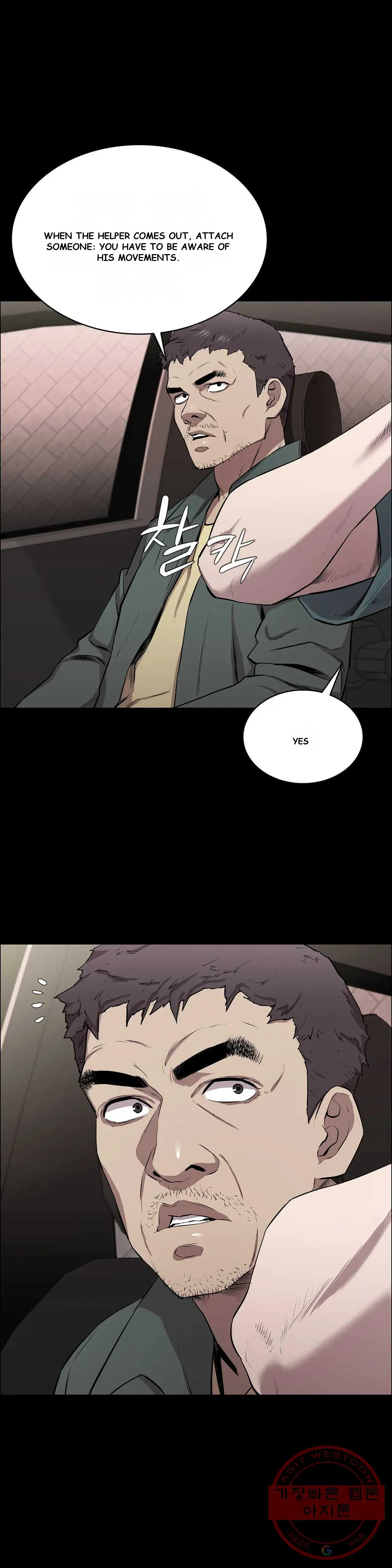 Thorns Of Innocence Chapter 10 - Page 7