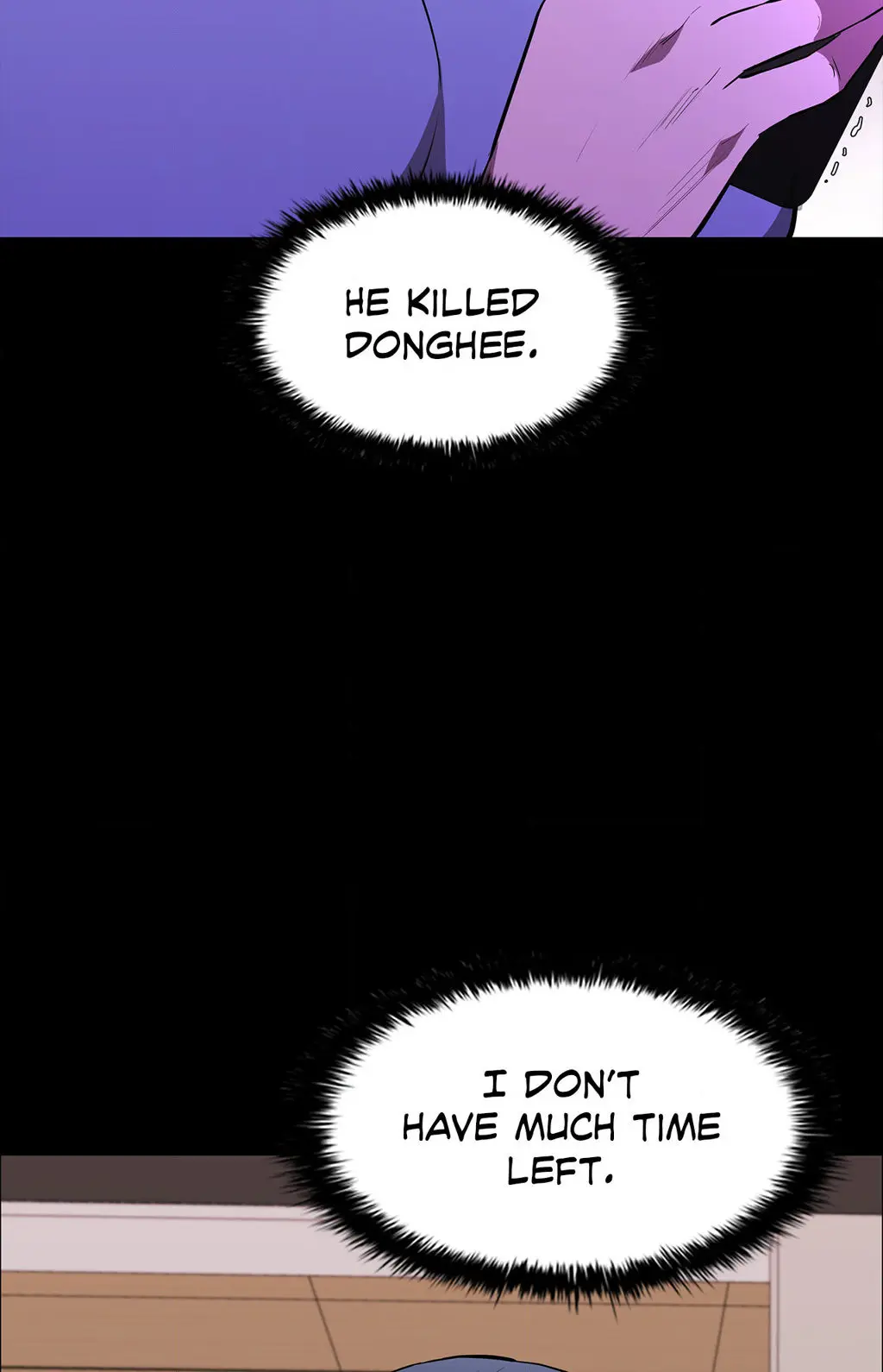 Thorns Of Innocence Chapter 103 - Page 73