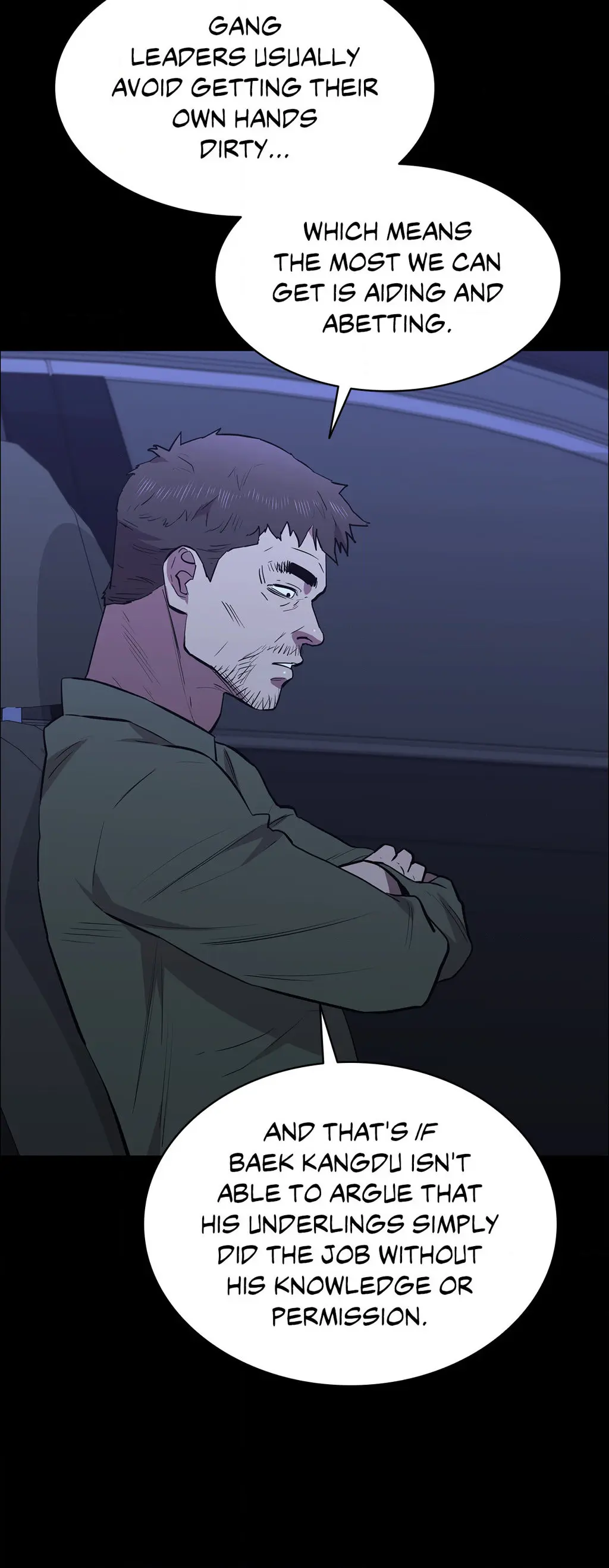 Thorns Of Innocence Chapter 105 - Page 19