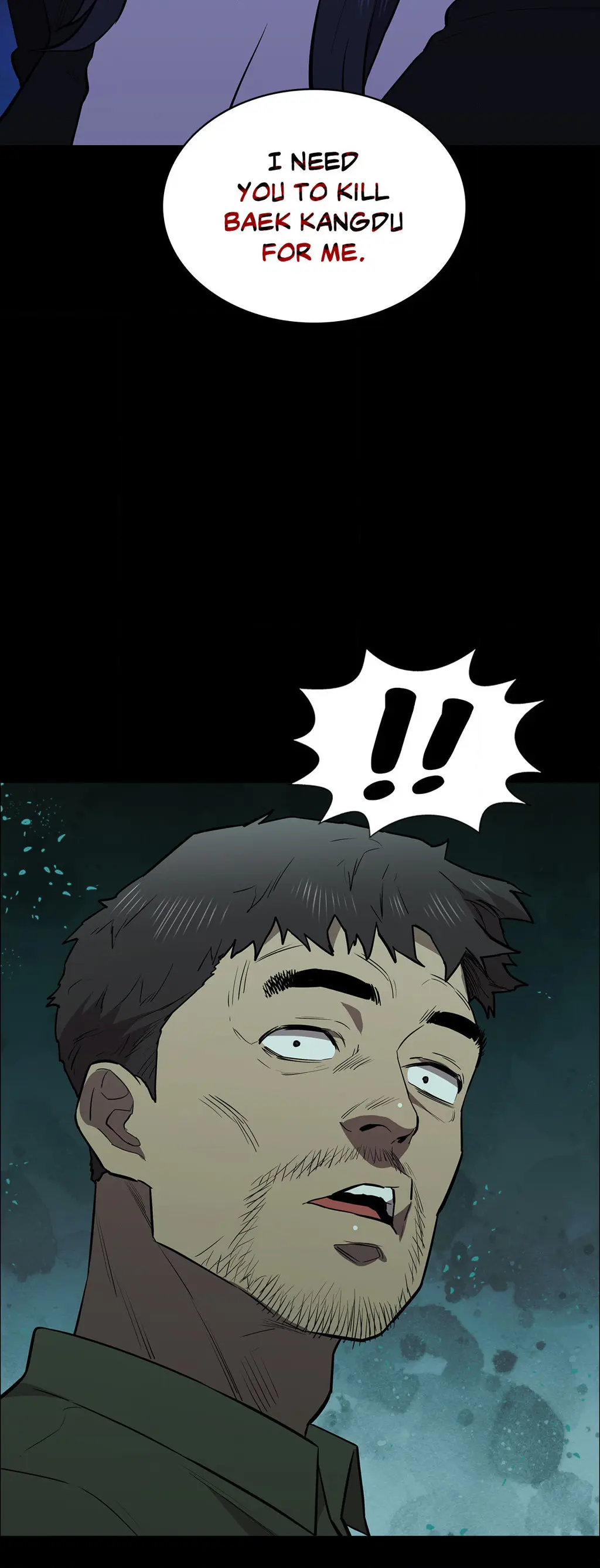 Thorns Of Innocence Chapter 105 - Page 26