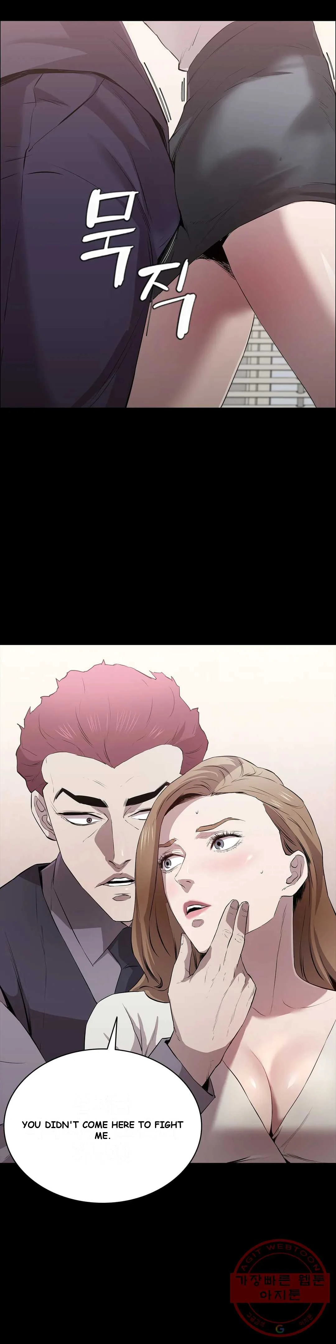 Thorns Of Innocence Chapter 11 - Page 13