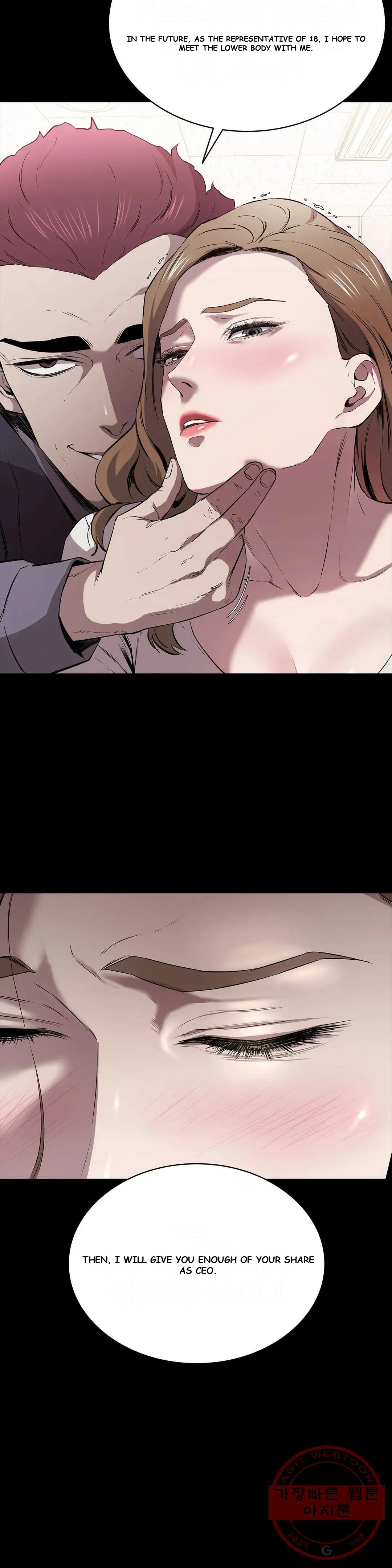 Thorns Of Innocence Chapter 11 - Page 18