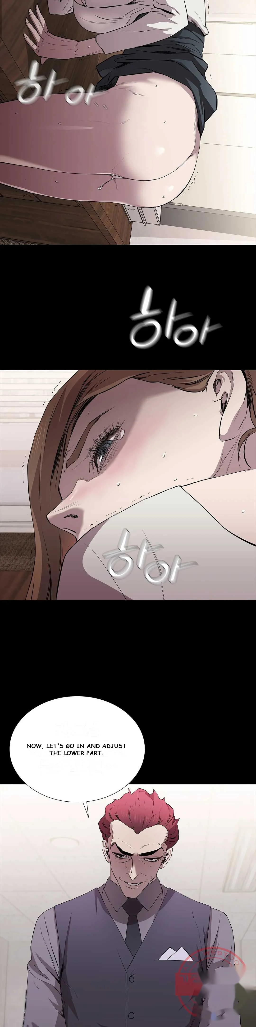 Thorns Of Innocence Chapter 11 - Page 24