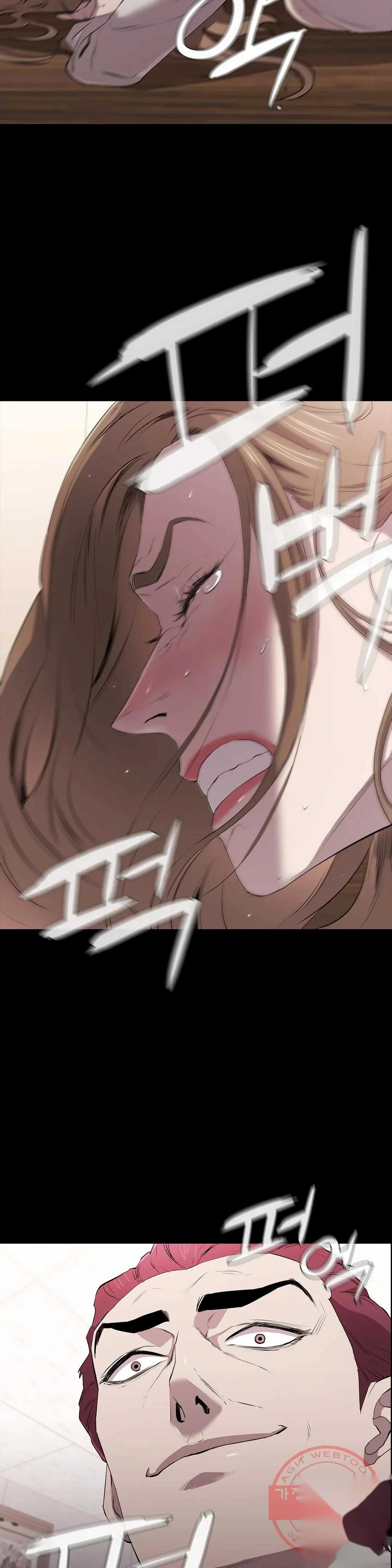 Thorns Of Innocence Chapter 11 - Page 27