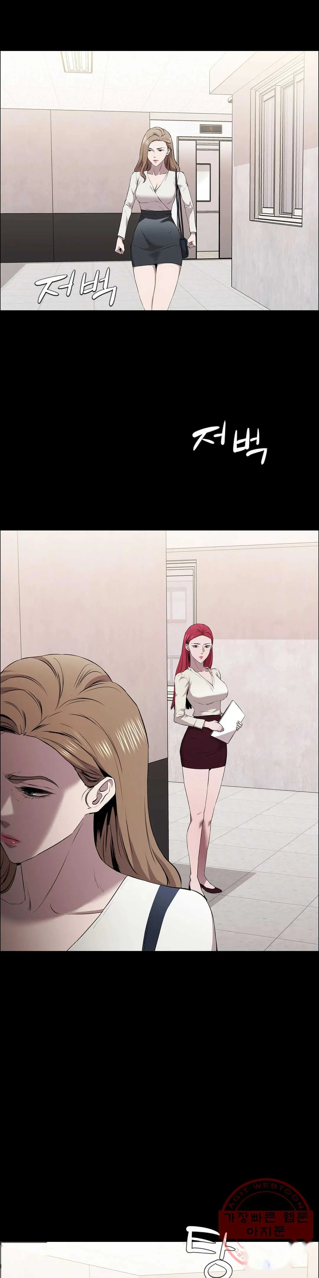 Thorns Of Innocence Chapter 11 - Page 3