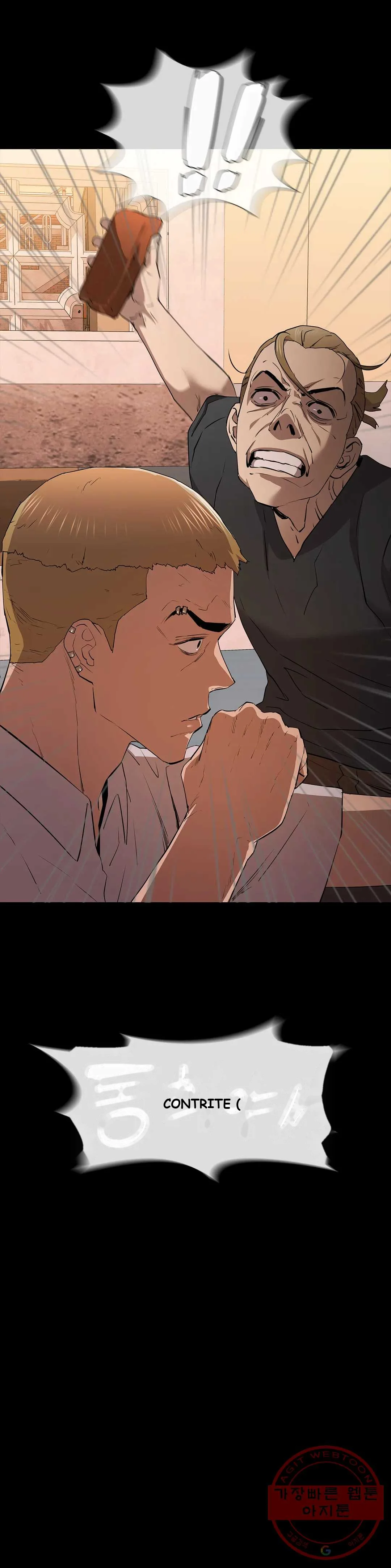 Thorns Of Innocence Chapter 12 - Page 13