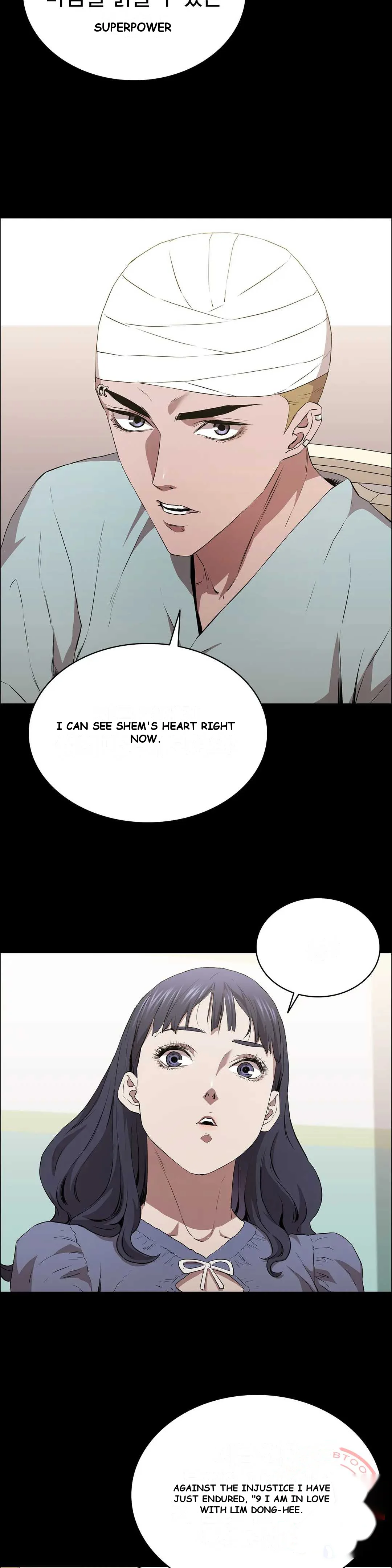 Thorns Of Innocence Chapter 12 - Page 23