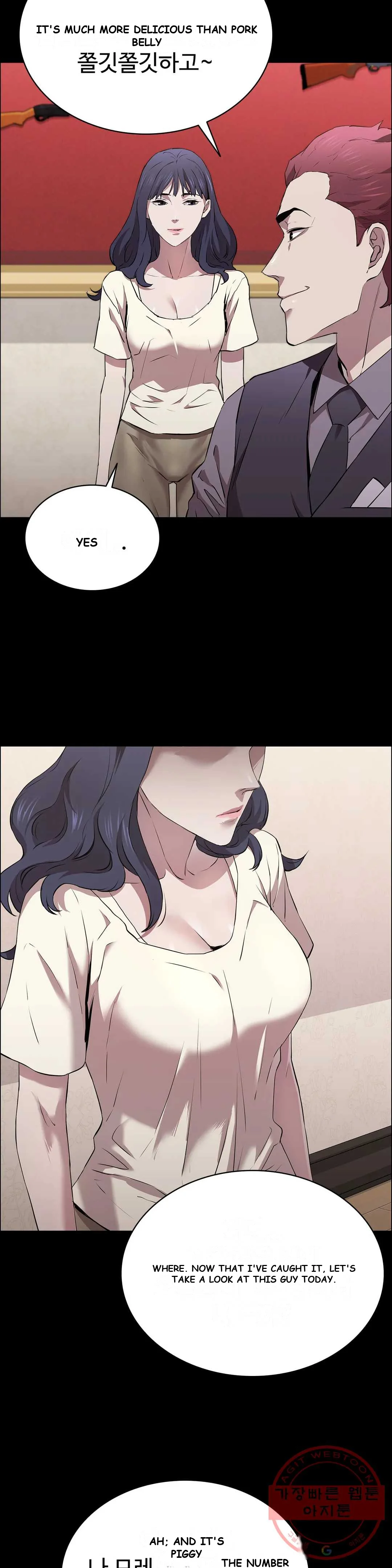 Thorns Of Innocence Chapter 13 - Page 19
