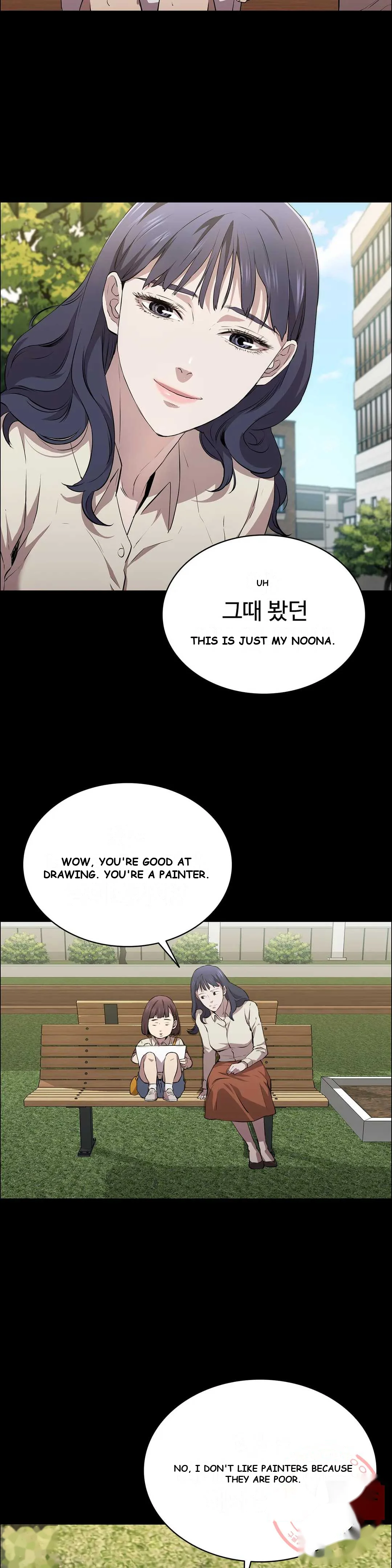 Thorns Of Innocence Chapter 13 - Page 23