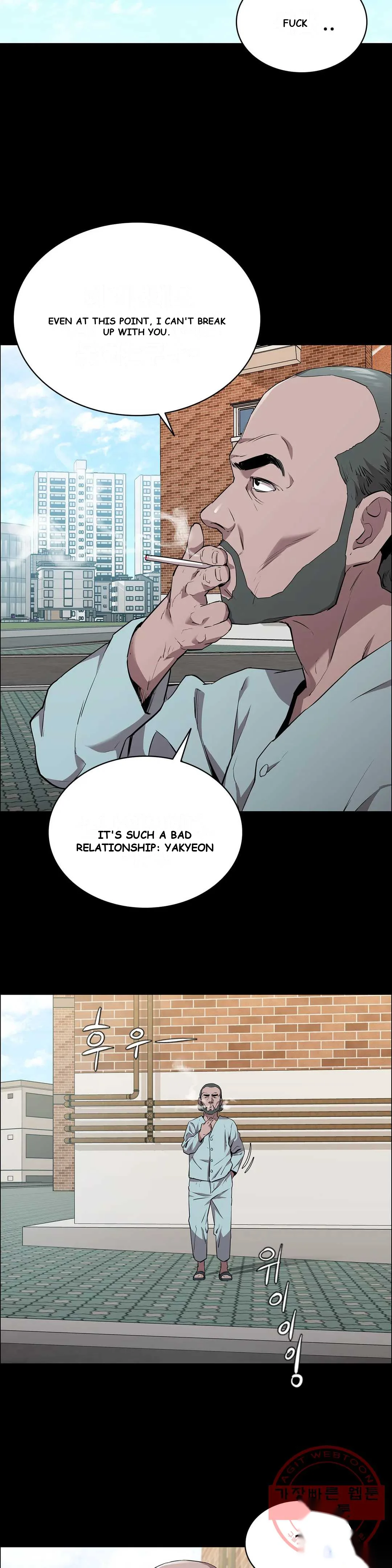 Thorns Of Innocence Chapter 13 - Page 37