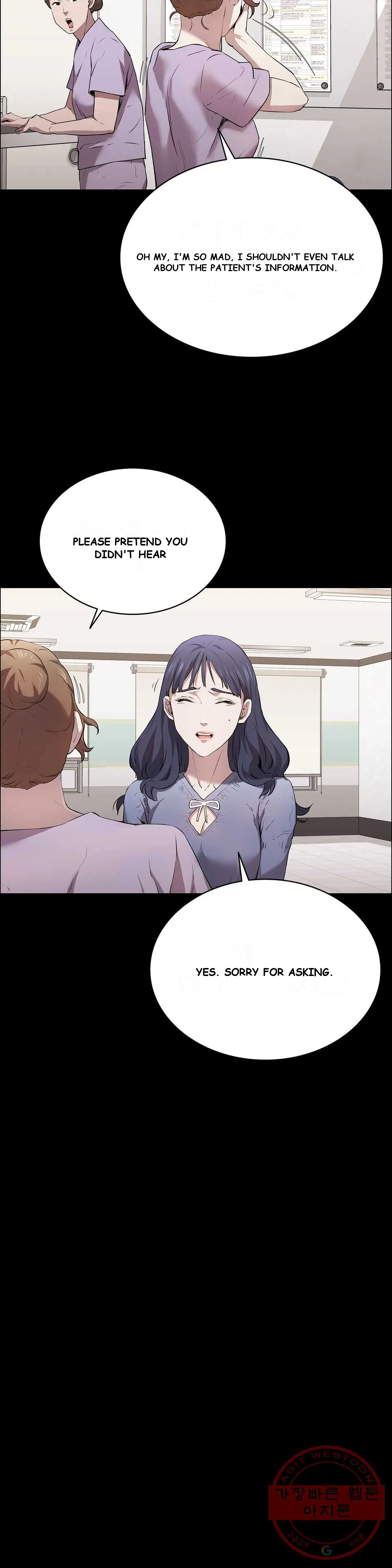 Thorns Of Innocence Chapter 13 - Page 7