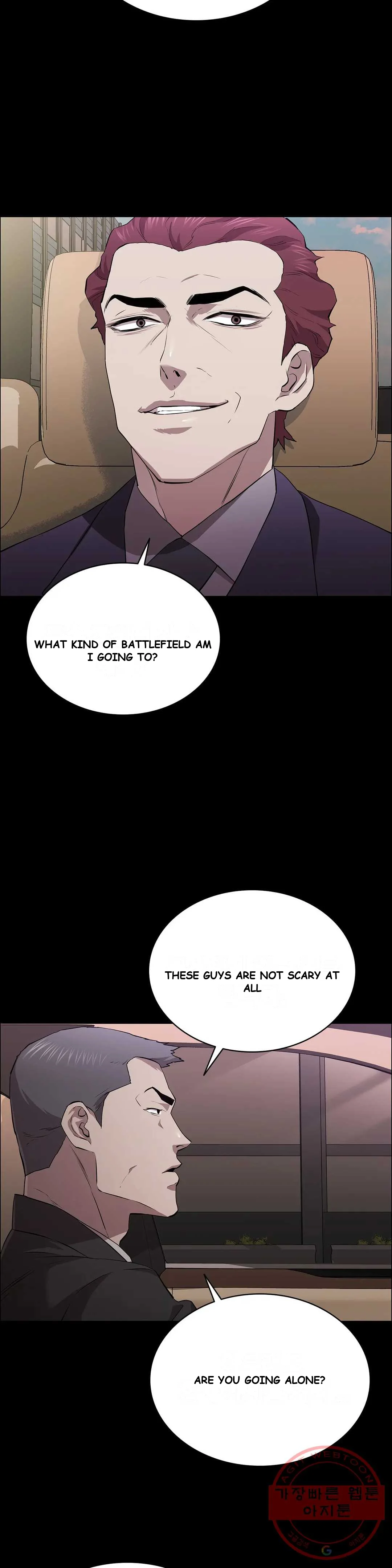 Thorns Of Innocence Chapter 14 - Page 15