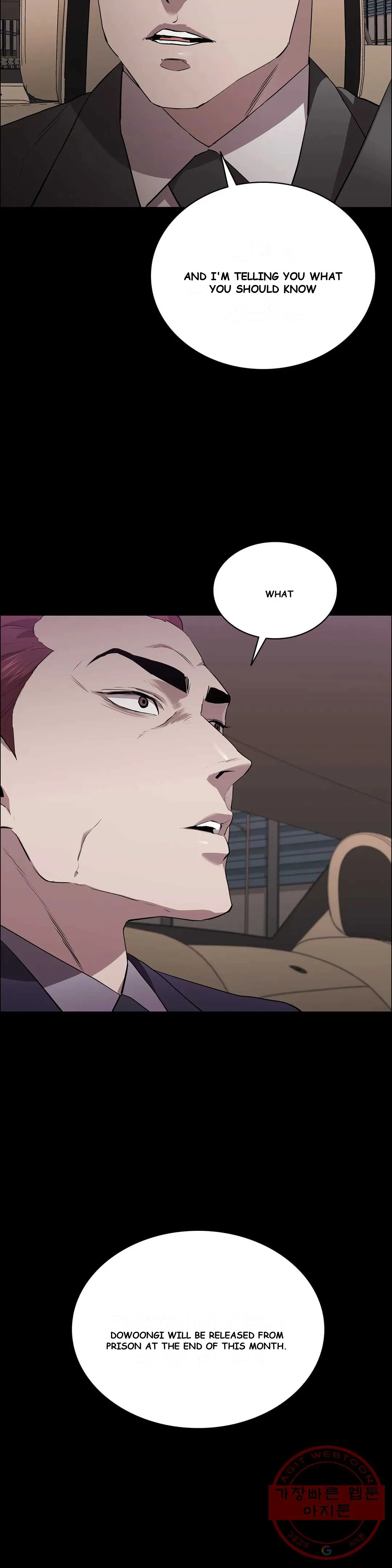 Thorns Of Innocence Chapter 14 - Page 17